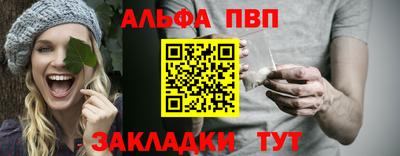 кокаин колумбия Партизанск