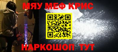 кокаин колумбия Партизанск