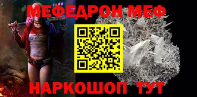 кокаин колумбия Партизанск