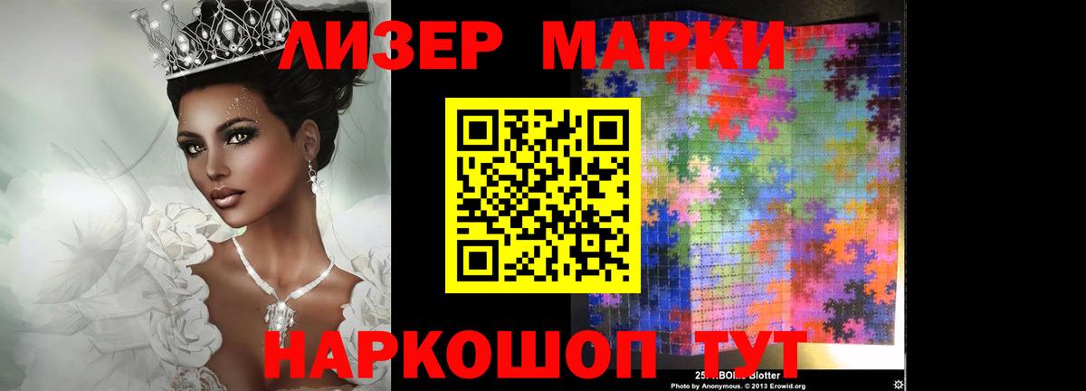 ЛСД экстази кислота  LSD-25 экстази ecstasy  Вход с VPN  Лсд 25 экстази  Сокол 